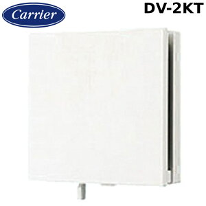 ���{�L�����A DV-2KT �R���p�N�g���R���C�� ��150�p �蓮���X���C�h�V���b�^�[�t ������ Carrier
