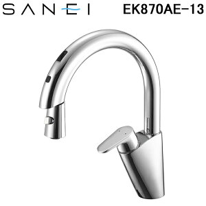 (LINE�N�[�|���L)�O�h���� SANEI EK870AE-13 �V���O���������i�Z���T�[���j �L�b�`���p (EK870E-13�̌�p�i)