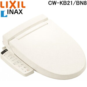 (LINE�N�[�|���L)���N�V�� �C�i�b�N�X CW-KB21/BN8 �������֍� KB�V���[�Y �V�����[�g�C�� �I�t�z���C�g �蓮�n���h���� ������ CW-KB31�̋����f�� LIXIL INAX