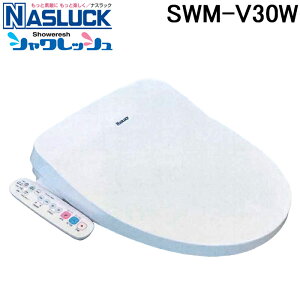 (LINE�N�[�|���L)�i�X���b�N SWM-V30W ���@�\�t�g�[�֍� �V�������b�V�� �E�L�@�\�Ȃ� �m�Y�����ۃN���[�j���O Ag+�R�ە֍� ���[�u��� �z���C�g �X�}�[�g�g�[�֍� �ȃG�l�E�ߓd NASLUCK (SWM-V23W