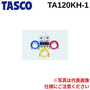 (LINE�N�[�|���L)�^�X�R TASCO TA120KH-1 �{�[���o���u���}�j�z�[���h�L�b�g