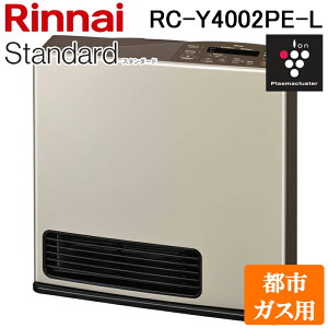 (LINEN[|L)iC RC-Y4002PE-L-13A 2025N KXt@q[^[ ssKXp e vY}NX^[ ؑ11 ERN[g15 g[ g Xg[u h X^_[h Standard