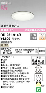 ���i�摜