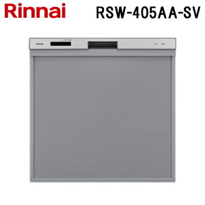 (LINE�N�[�|���L)�����i�C RSW-405AA-SV �r���g�C���H��􂢊����@ �X�^���_�[�h �X���C�h�I�[�v���^�C�v 5�l�p �V���o�[ ���σp�l���Ή� �H��@ Rinnai