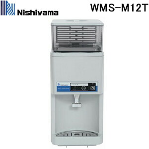(LINEN[|L)RH WMS-M12T EH[^[N[[(␅@) a@\t ^Neʍő12L ȒP ^Ngbv^ ACXR[q[W[XopbNgp\ z[Xr
