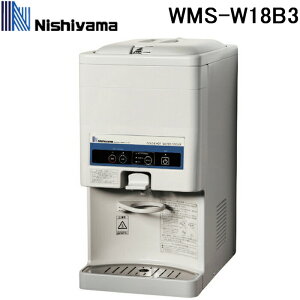 (LINEN[|L)RH WMS-W18B3 EH[^[N[[(␅@) ≷ؑ֋@\t LEDƖ ECO[h {g^N Hsv Nishiyama industry (@l) (s)