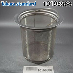 (LINEN[|L)^JX^_[h 10196588 N10.30 A~JSXeN A~JS(XeX) VNri r (10195905̌pi) Takara standard