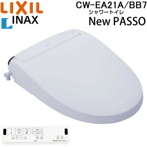 (LINEN[|L)NV CibNX CW-EA21A/BB7 ֍ New PASSO pb\ V[gC u[O[ 蓮nh uԎ ǃRt LIXIL INAX