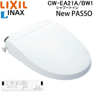 (LINEN[|L)NV CibNX CW-EA21A/BW1 ֍ New PASSO pb\ V[gC sAzCg 蓮nh uԎ ǃRt LIXIL INAX