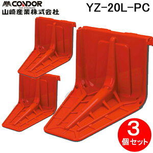 (LINEN[|L)RY YZ-20L-PC EvoApl(3Zbg) hЁEhƗpi ~ ^ ΍(Ap[cEGhp[cʔ) (s)