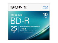 (LINEクーポン有)SONY 10BNR1VJPS4 録画用BD-R Blu-rayDisc 5mmスリムケース入10枚パック
