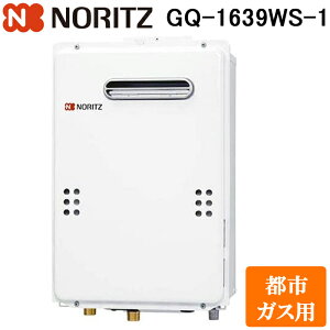 (LINE�N�[�|���L)�m�[���c GQ-1639WS-1-13A �K�X������ ���R�AGQ WS�V���[�Y ������p �I�[�g�X�g�b�v�@�\�L�� 16�� �s�s�K�X�p �����R���ʔ� NORITZ