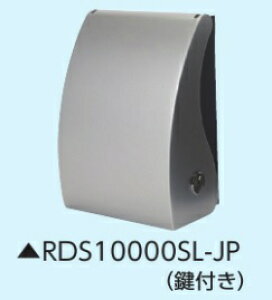(LINE�N�[�|���L)�W���b�s�[ JAPPY RDS10000SL-JP ���O�R���Z���g�J�o�[