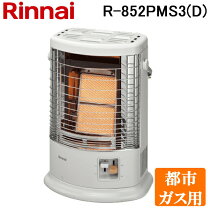 楽天市場】ガスストーブ リンナイ r－852pmsiiiの通販