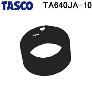 (LINEN[|L)^XR TA640JA-10 IvVp[c V[gA_v^ [|vpA_v^[(Z)̂ ROTHENBERGER TASCO