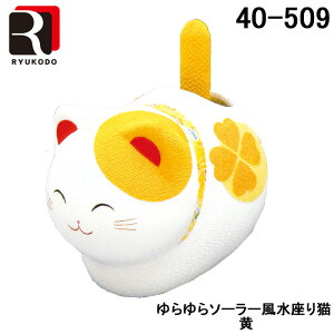 (LINE�N�[�|���L)(����s��)�����E�R�h�E 40-509-C �����\�[���[��������L ��