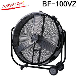 (LINEN[|L)iJg~ BF-100VZ 100cmrbOt@ SJ[^[ @ 100V ^ H (BF-100V̌pi) NAKATOMI (@l) (s)