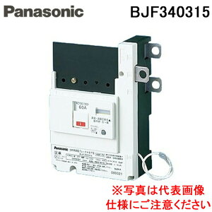 (LINEN[|L)pi\jbN BJF340315 zdp劲ABF^3P3E40A d  Panasonic