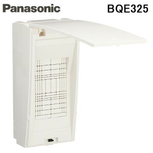 (LINEN[|L)pi\jbN BQE325 RpNgt[BOX ؔt124mm d  Panasonic