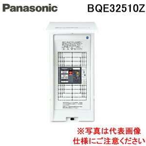 (LINEN[|L)pi\jbN BQE32510Z kj[A{bNX100A d  Panasonic