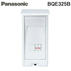 (LINEN[|L)pi\jbN BQE325B j[A{bNX򑝐20A×2 d  Panasonic