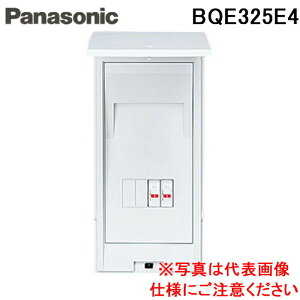 (LINEN[|L)pi\jbN BQE325E4 j[A{bNX124EV40A d  Panasonic