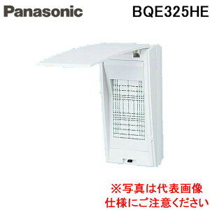 (LINEN[|L)pi\jbN BQE325HE j[A{bNXHEMSMCB20A d  Panasonic