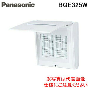 (LINEN[|L)pi\jbN BQE325W RpNgFBOX ؔt124mm2 d  Panasonic