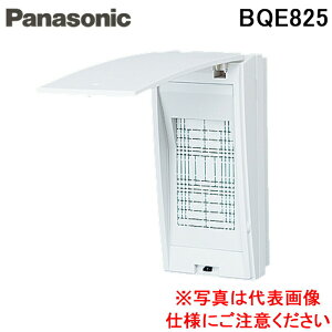 (LINEN[|L)pi\jbN BQE825 RpNgt[BOX ؔt111mm d  Panasonic