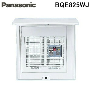 (LINE�N�[�|���L)�p�i�\�j�b�N BQE825WJ R�{�b�N�X���z��ELB30A ����SP�t �d�� ���� Panasonic