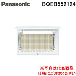 (LINEN[|L)pi\jbN BQEB552124 FBOXIo552mm [124 d  Panasonic
