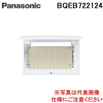 楽天市場】bqeb722124の通販