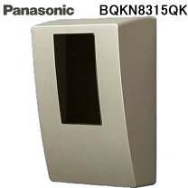 BQKN8315Q 品番詳細 - Vカタ/VAソリューションカタログ - Panasonic 