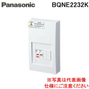 (LINEN[|L)pi\jbN BQNE2232K vXo CȂdΉ2+2 d  Panasonic
