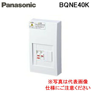 (LINEN[|L)pi\jbN BQNE40K vXo CȂ4+0 d  Panasonic