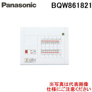 (LINE�N�[�|���L)�p�i�\�j�b�N BQW861821 �Z��p���d�� �X�b�L��21 �ꎟ 60A18+2+1 AL�� Panasonic