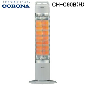 (LINEN[|L)Ri CH-C90B(H) XJ[{ dCXg[u u^dCg[ J[{q[^[ O[ { ԊOd@g[@ h CORONA