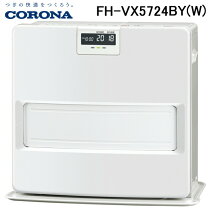 楽天市場】コロナ 石油ファンヒーター15畳vxの通販