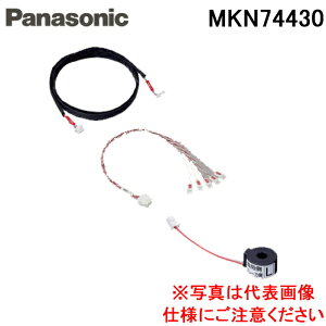 (LINEN[|L)pi\jbN MKN74430 AiSEGp򑝐CT30A30H d  Panasonic