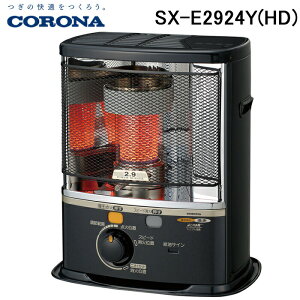 (LINEN[|L)Ri SX-E2924Y(HD) |[^uˎΖXg[u g[ (ؑ8/RN[g10܂) _[NO[ { SXV[Y q[^[ h CORONA