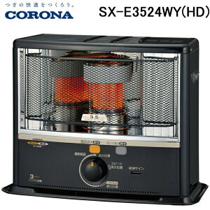 (LINEN[|L)Ri SX-E3524WY(HD) |[^uˎΖXg[u g[ (ؑ9/RN[g13܂) _[NO[ { SXV[Y q[^[ h CORONA