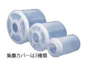 (LINE�N�[�|���L)�~���i�K PCSJC100 �W�o�J�o�[ ���a100mm