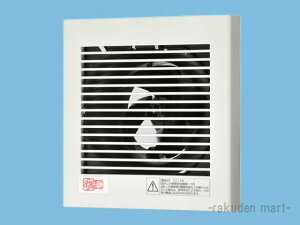 (LINE�N�[�|���L)�p�i�\�j�b�N FY-08PDUK9D �p�C�v�t�@�� �����p�i�ώ��`�j ���C��