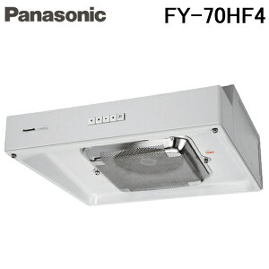 (LINE�N�[�|���L)�p�i�\�j�b�N FY-70HF4 ��`�����W�t�[�h �^�[�{�t�@�� 70cm���p�_�N�g�ڑ��` �Ǐ����C��p �z���C�g ���C�� �����W�t�[�h FY-70HF5�̐��i Panasonic
