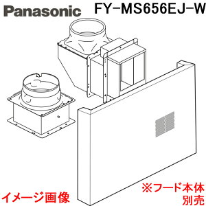 (LINEN[|L)pi\jbN FY-MS656EJ-W Wt[hp X}[gXNGAt[hprjbg Ή݌˒I60cm zCg C t[h{̕ʔ (FY-MS656DJ-W̌pi) Panasonic