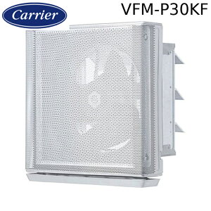 ���{�L�����A VFM-P30KF �C���e���A�L�����C�� 30cm �~�[�p �r�C��p �d�C���V���b�^�[ ������ Carrier
