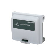 (LINEクーポン有)DXアンテナ UUM-204J 特定地域用混合器(関東地区用)