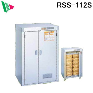 (LINE�N�[�|���L)(����s��)�G���P�[���H RSS-112S �ĕۊǌ� ������� ���C�t�@���t �g���� �����V�[�g�t MK �q�� ���u ���[ �K���[�W �G�N�X�e���A ������