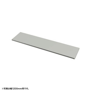 (LINE�N�[�|���L)�T�����T�v���C EN-603GY ���IW600mm�p(�O���[�ED260mm) SANWASUPPLY