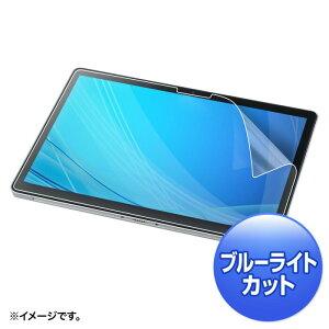 (LINEN[|L)TTvC LCD-NVS5BCAR NEC VersaPro/Pro J ^CvVSΉu[CgJbgtیw䔽˖h~tB SANWASUPPLY